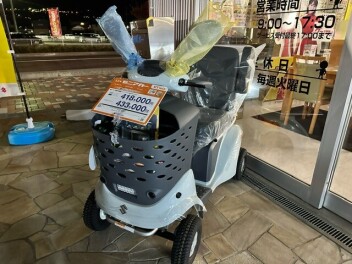 セニアカーの展示車入れ替えました！